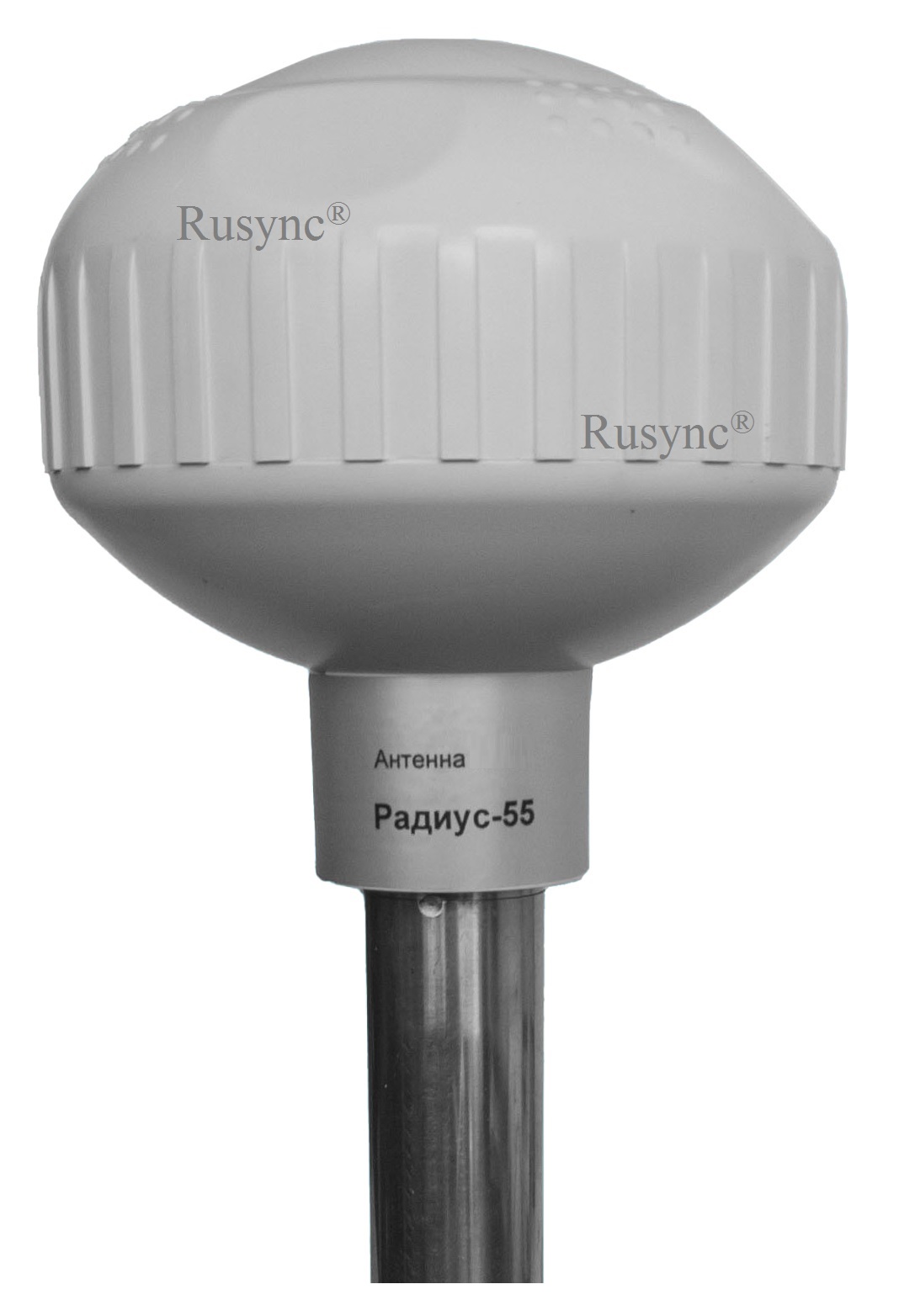 Радиус-55